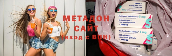 прущий лед Осинники
