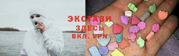 шишки Остров