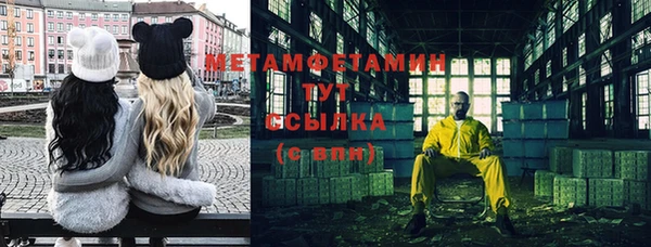 шишки Остров