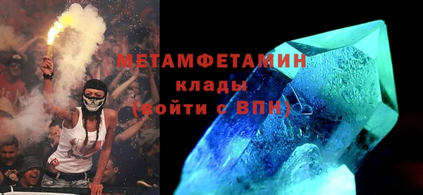 шишки Остров