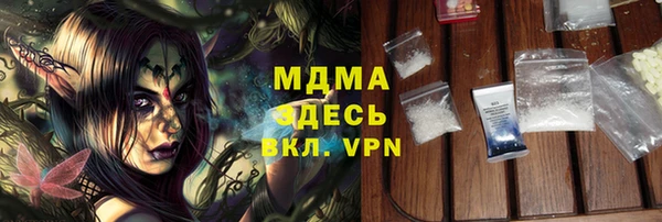 СК Алзамай