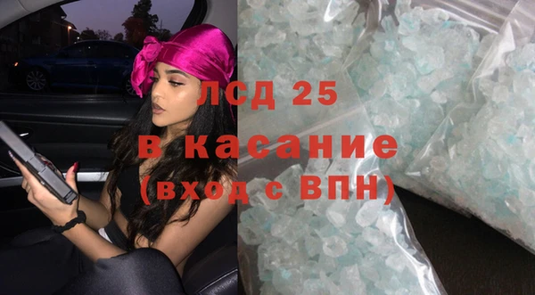 СК Алзамай