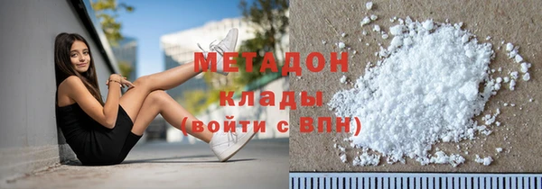 эйфоретик Алексеевка
