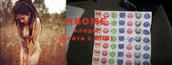 СК Алзамай