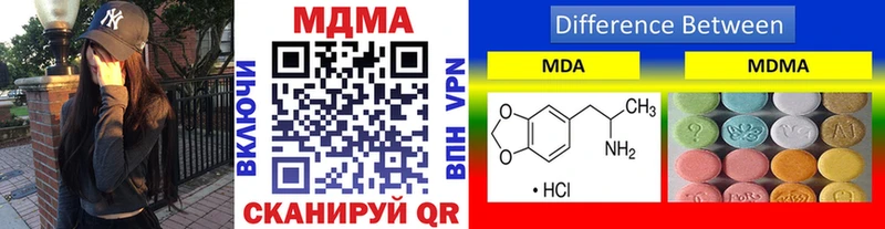 OMG онион Асино MDMA crystal